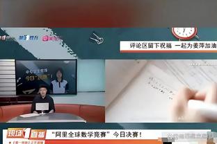 开云app手机版下载官网安装截图2